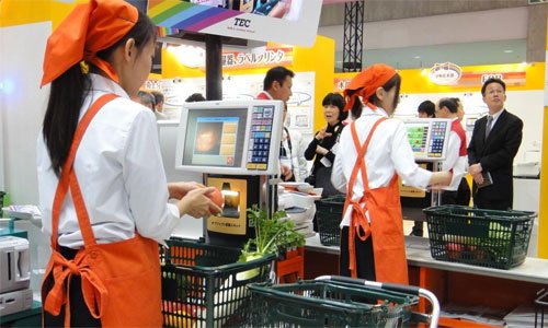 Supermarket Billing Software in Karaikudi